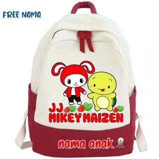 UNISEX MIKEY JJ MAIZEN MOTIF SCHOOL BACKPACK BACKPACK (ฟรีชื…
