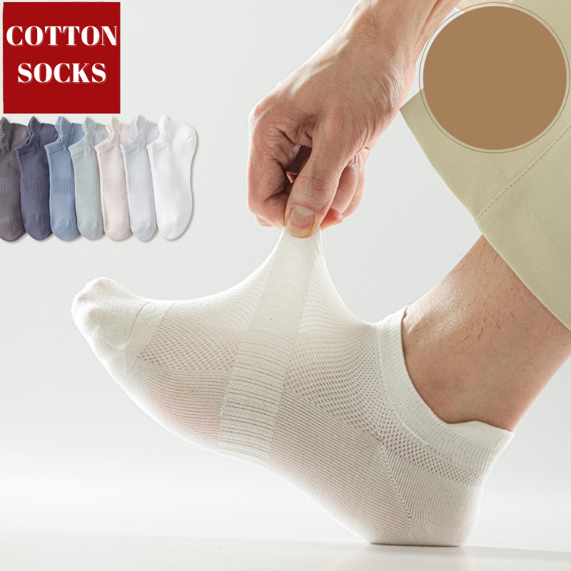 KATUN ถุงเท้าผ้าฝ้ายยาวถึงข้อเท้าสั้นสําหรับผู้ชายผู้ใหญ่ พรีเมี่ยมธรรมดา โมติฟ นุ่ม ไม่ร้อน 11037