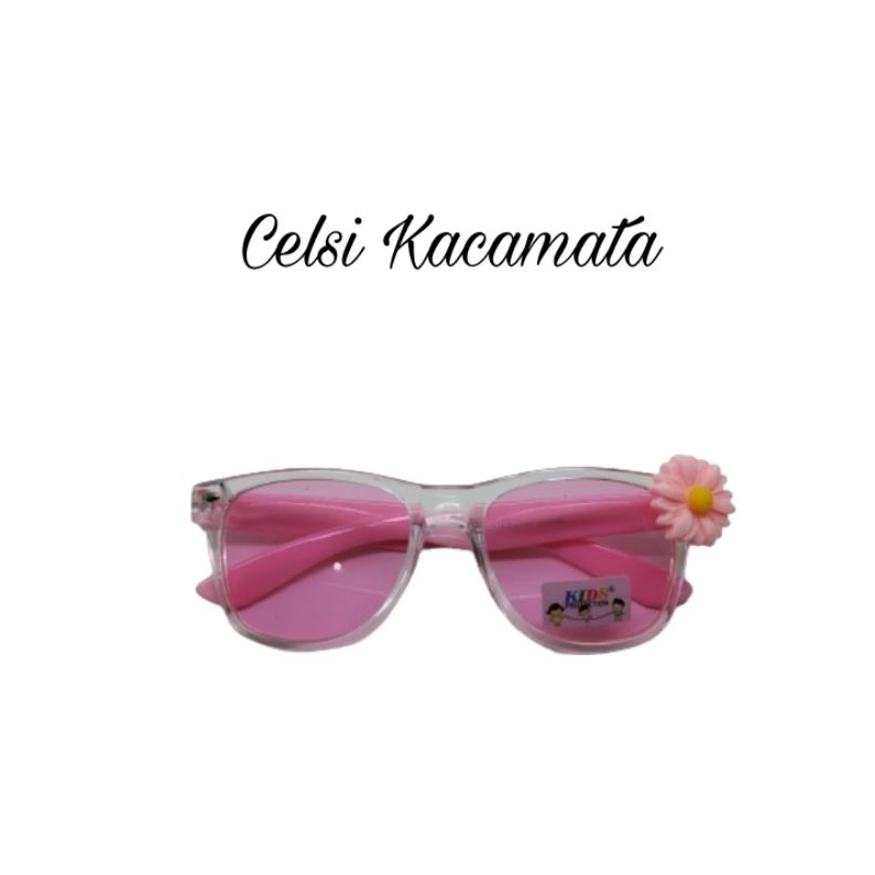 MATAHARI BR211 KIDS BRAND SUN STYLE แว่นกันแดดผู้หญิง