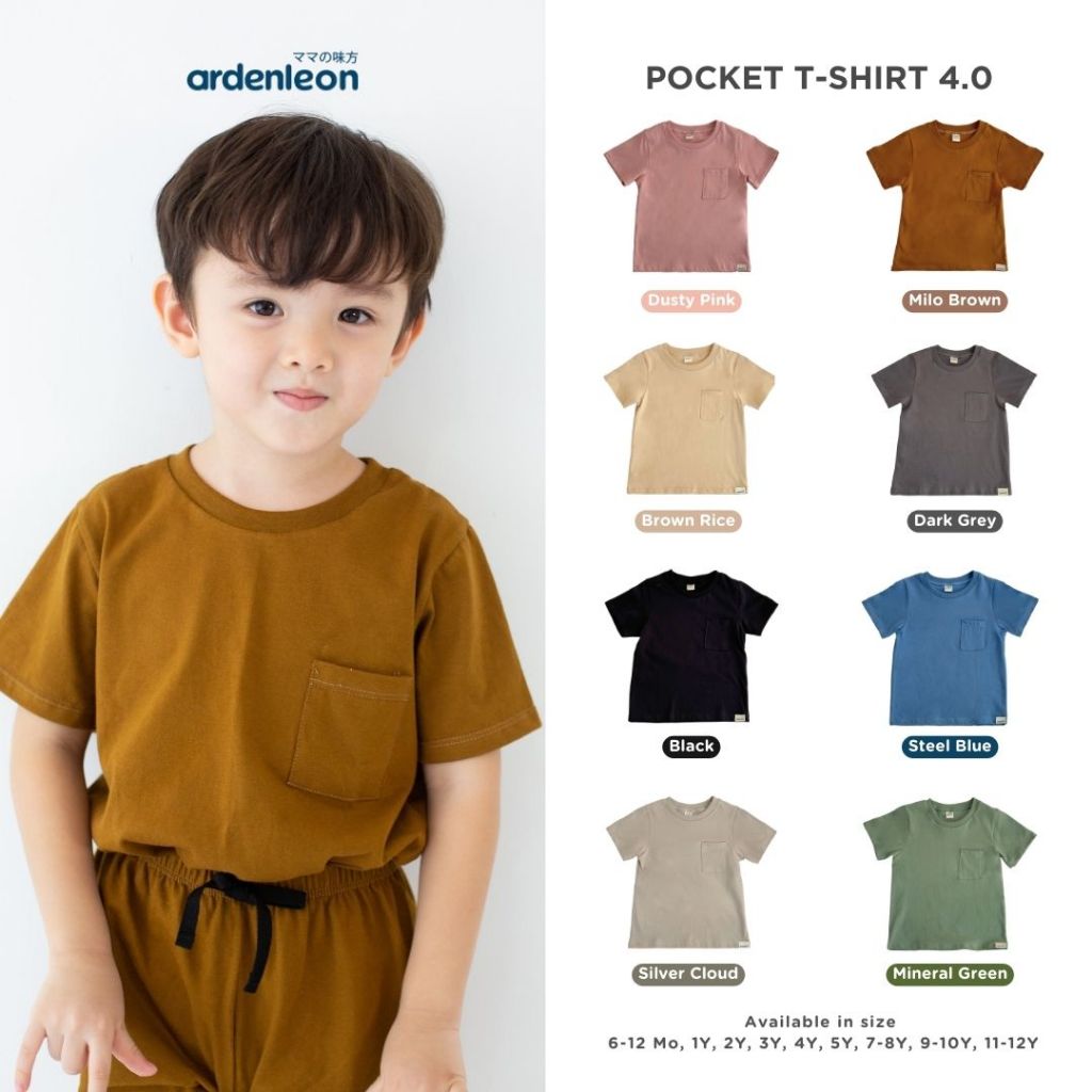 ARDENLEON Kids Pocket T-shirt 4.0 6 เดือน - 8 ปี