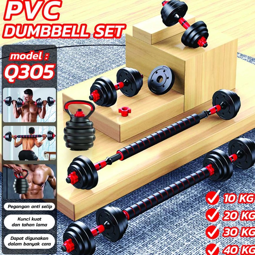 HTD Sport Dumbbell Set 2Kg PVC Weights อุปกรณ์กีฬา