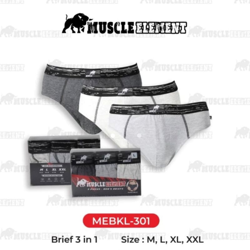 กางเกงในชาย 3in1 Muscle Element