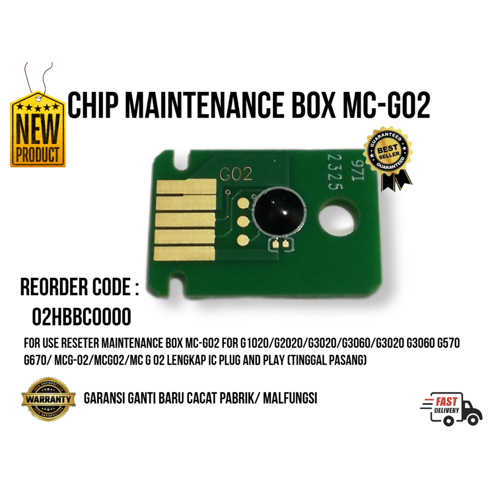 CHIP RESET MAITENANCE BOX MC-G02 COMPLETE IC PLUG AND PLAY (JUST INSTALL) สําหรับ DISPLAY MAITENANCE