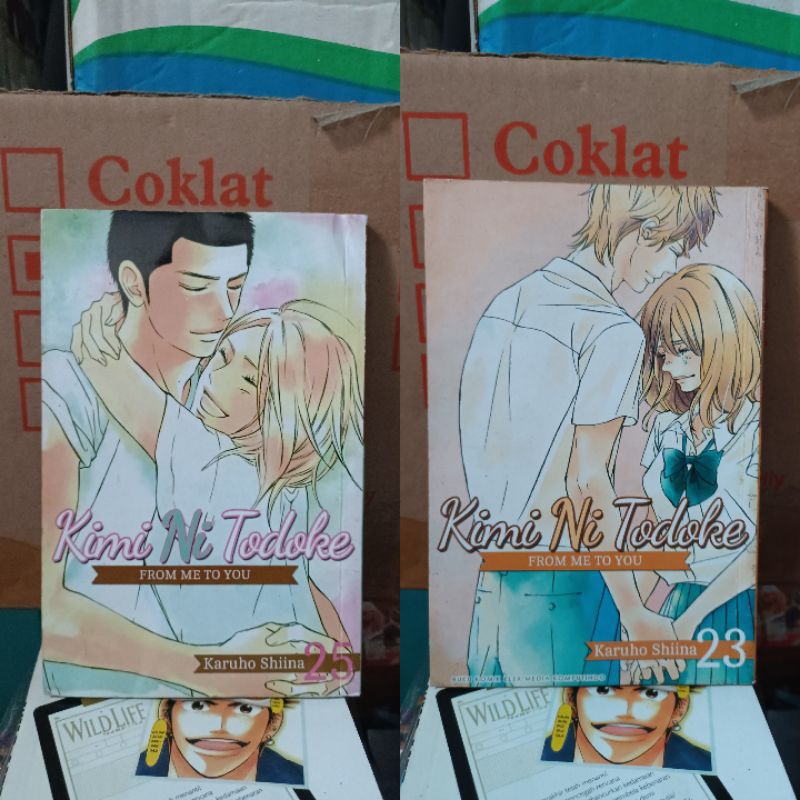 Kimi ni todoke การ์ตูน 23.25 / Kimi ni todoke การ์ตูน vol 23.25 วาด