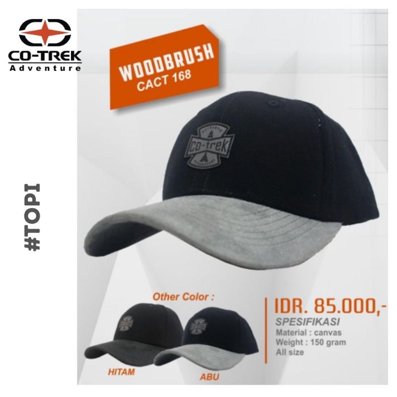 Co TREK WOODBRUSH BASEBALL หมวก
