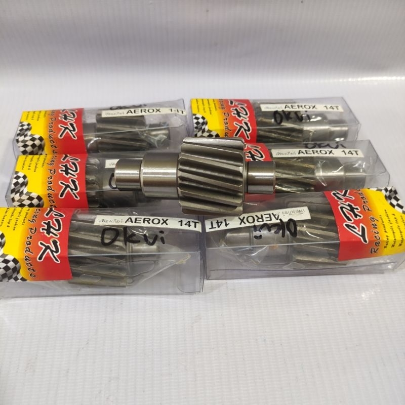 GEAR RATIO LHK 13T/14T NMAX AEROX ORIGINAL LHK RACING ผลิตในประเทศไทย