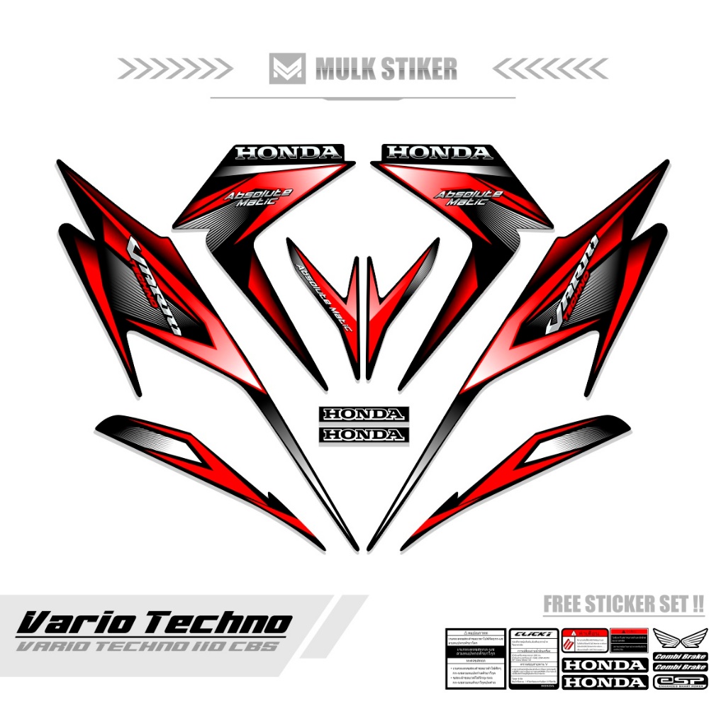 STRIPING VARIO TECHNO 110 CBS MOTIF 58 / VARIO CARBON 110 / CLICK 110 / OLD VARIO 110 / CLICK 110 I STICKER / CARBON / STICKER / STIPING / STOCK DECAL / LIST / POLET / UNIQUE / VARIATIONS / MULKSTICKERS