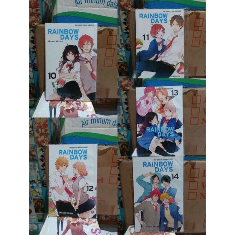 Rainbow Days Comics 10, 11, 12, 13, 14 / Rainbow Days Comics vol. 10, 11, 13, 14