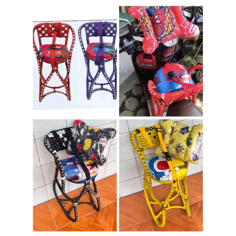 CHILDS ที่นั่ง POUND, RATTAN POUND ที่นั่งฟรีเบาะรองนั่งพร้อมเข็มขัดนิรภัย, ที่นั่งแบบพกพา