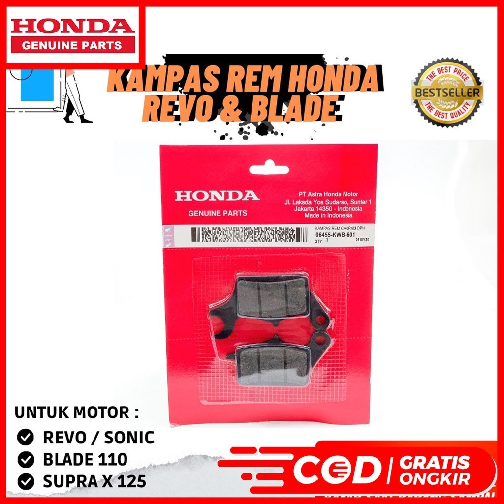 ผ้าเบรกหน้า DISPAD BLADE REVO ABSOLUTE FI SMASH TITAN 110 KWB 06455-KWB-601