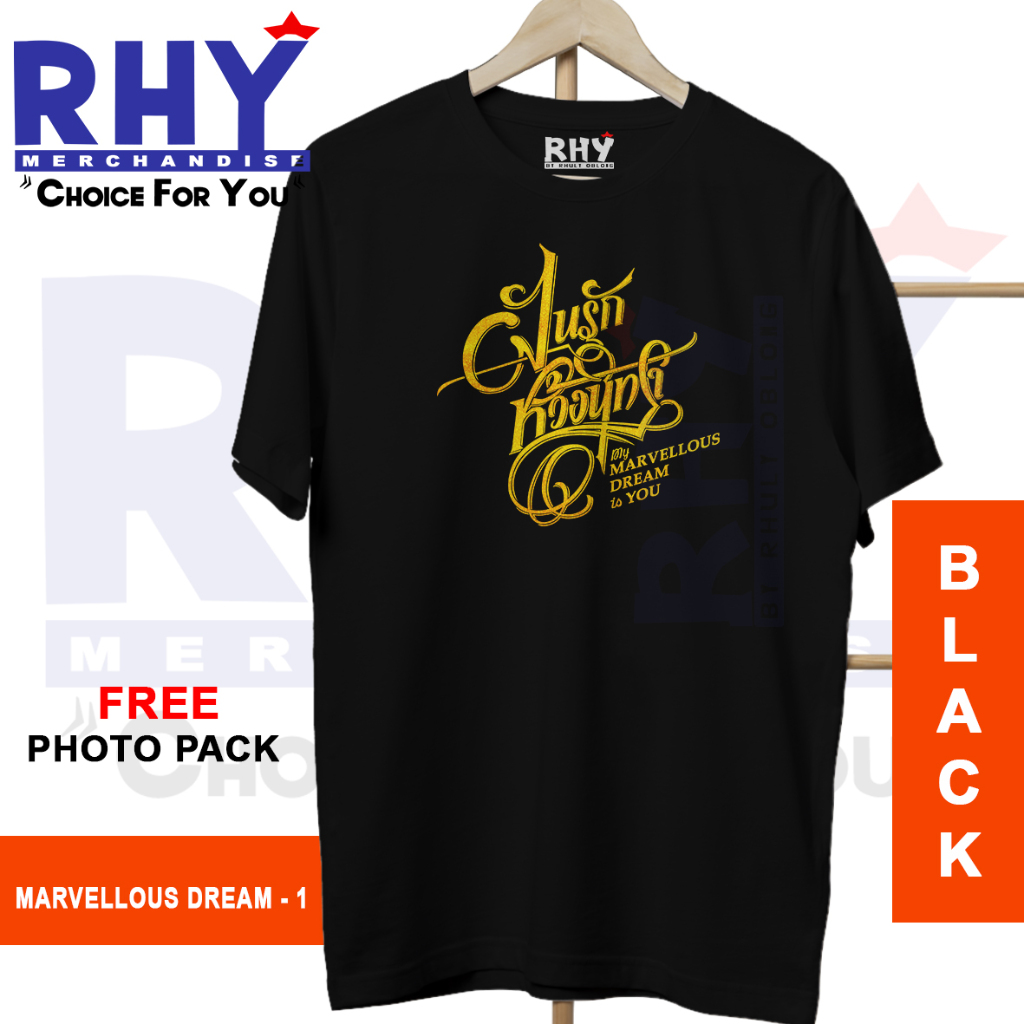 REPLIKA FayMay จาก Marvelous Dream is You Thailand Series Replica T-Shirt -1