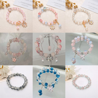 Pastel Beads Collection Gelang Manik-Manik Warna-Warni Korea Cantik Lucu Paduan Bunga Butterfly [s]