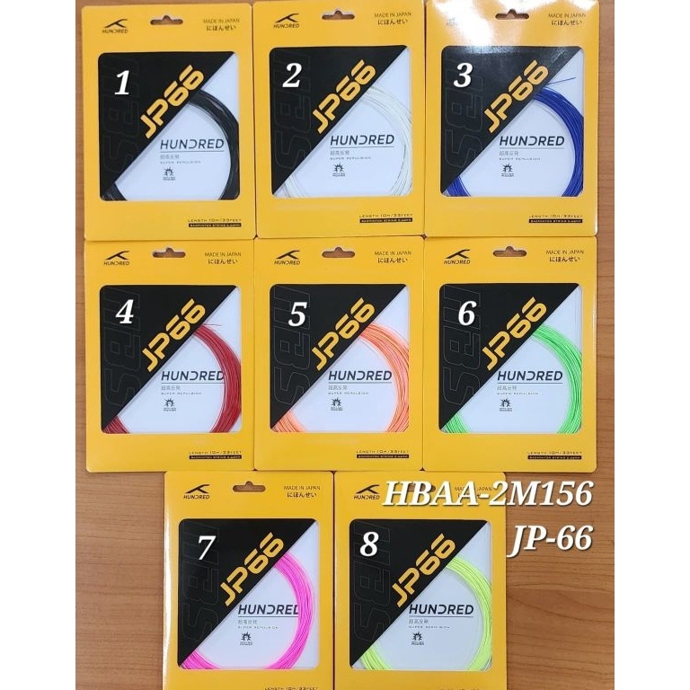 CODE Q63D HUNDRED JP66 JP65 JP63 JP58 สายแบดมินตัน MADE IN JAPAN JP 66 65 63 58 HDRD HNDRD เดิม