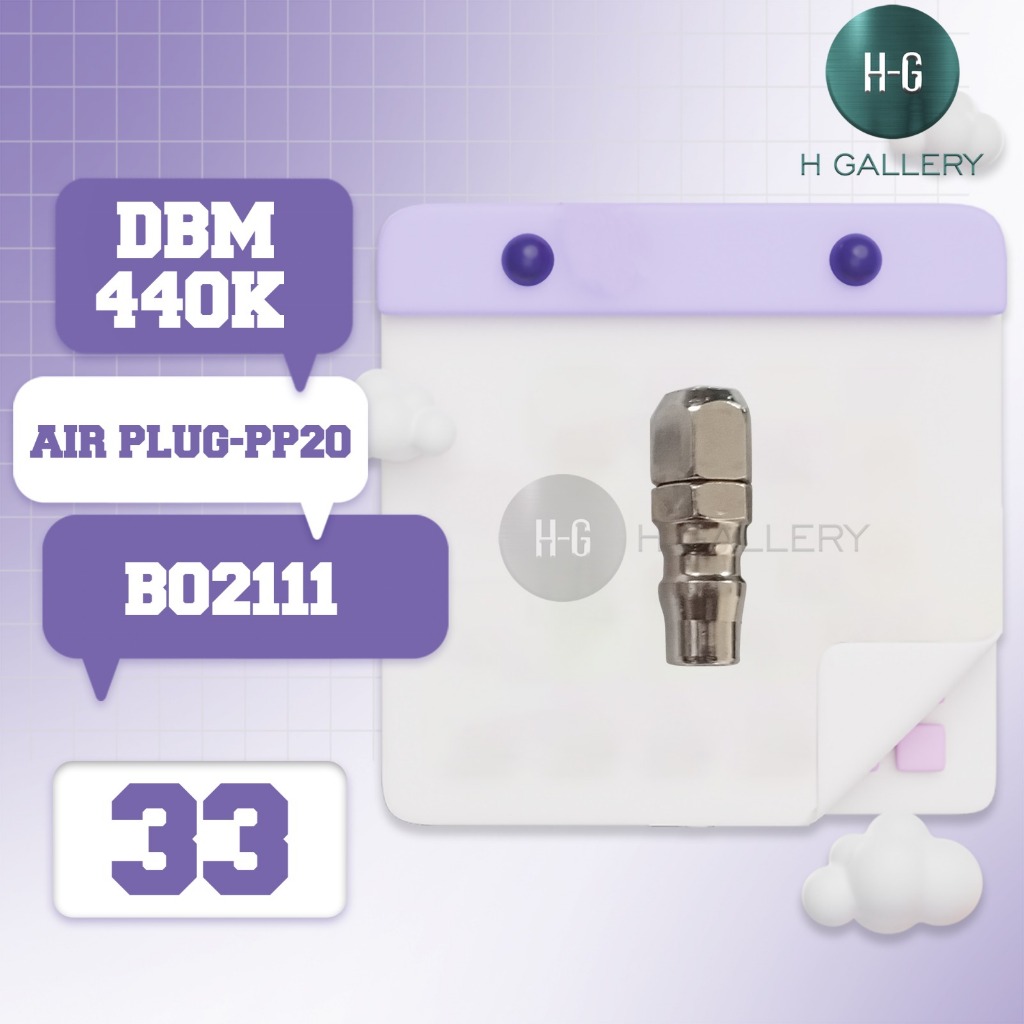 DBM - 440k / SPARE PART DBM 440k [AIR PLUG PP-20] *S