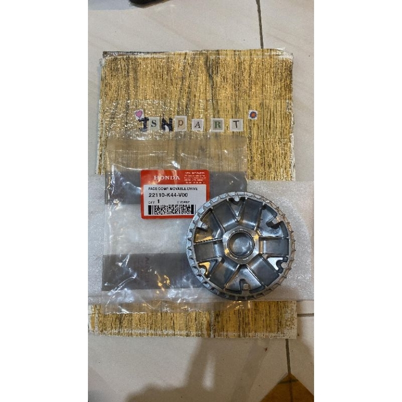 ROLLER HOUSE ONLI BEAT POP (K44)