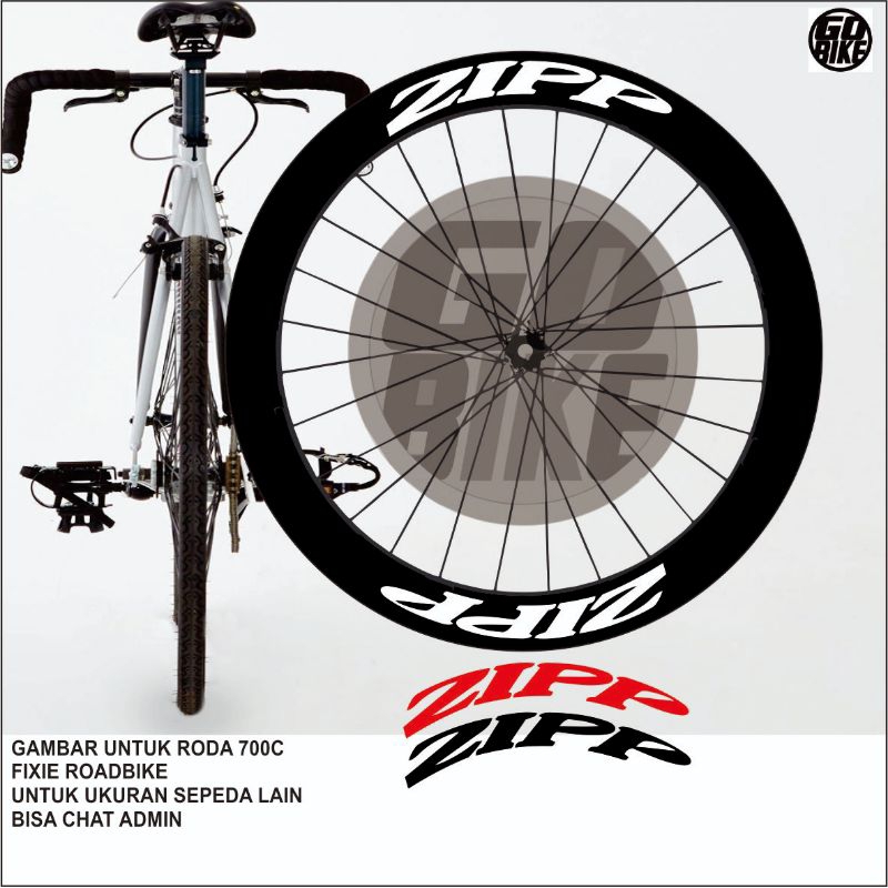 สติ๊กเกอร์ขอบจักรยาน, สติ๊กเกอร์ขอบล้อ fixie zip