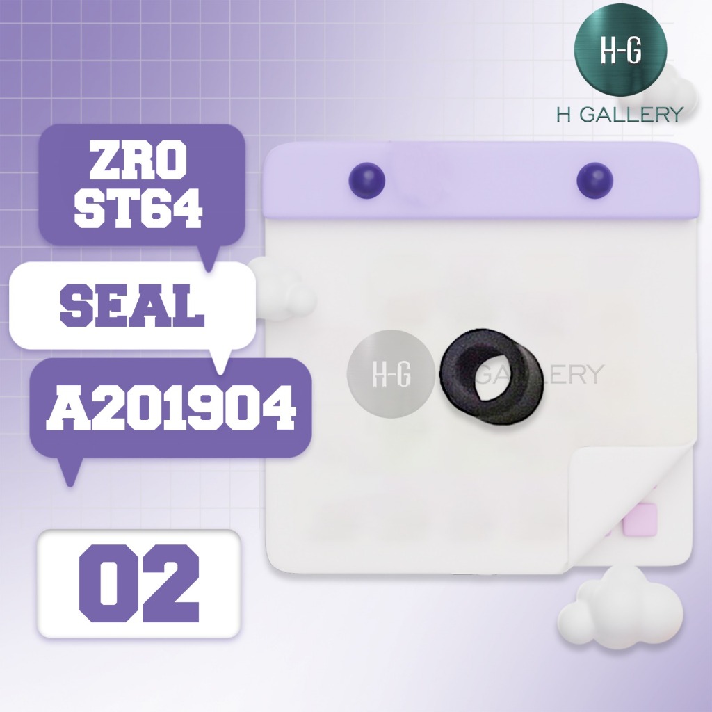 ZRO - ST64 / SPARE PART ZRO ST64 [SEAL] *S