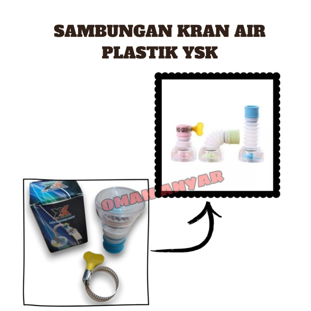 ข้อต่อก๊อกน้ําพลาสติก YSK