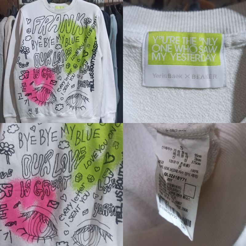 คอกลมเมอชอย่างเป็นทางการของ Yerin Baek