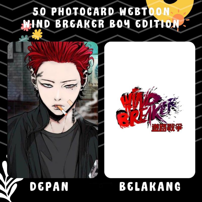 [50 ชิ้น] WEBTOON PHOTOCARD WINDBREAKER BOY EDITION 2 ด้านข้างพิมพ์