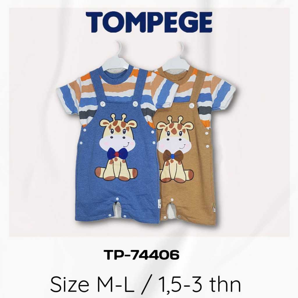 Tompege Boys Jumpsuit Set เสื้อยืด TP-71406