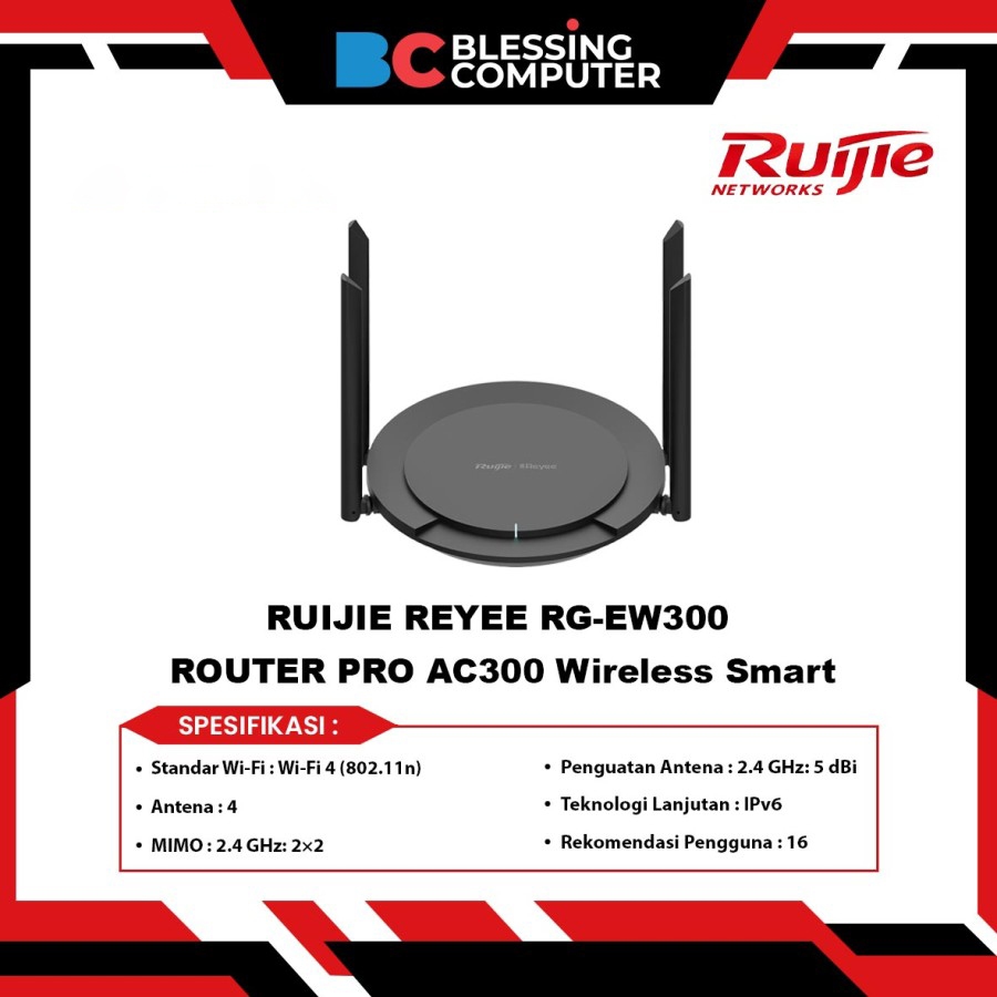 RUIJIE REYEE RG-EW300 ROUTER PRO AC300 ไร้สายสมาร์ท