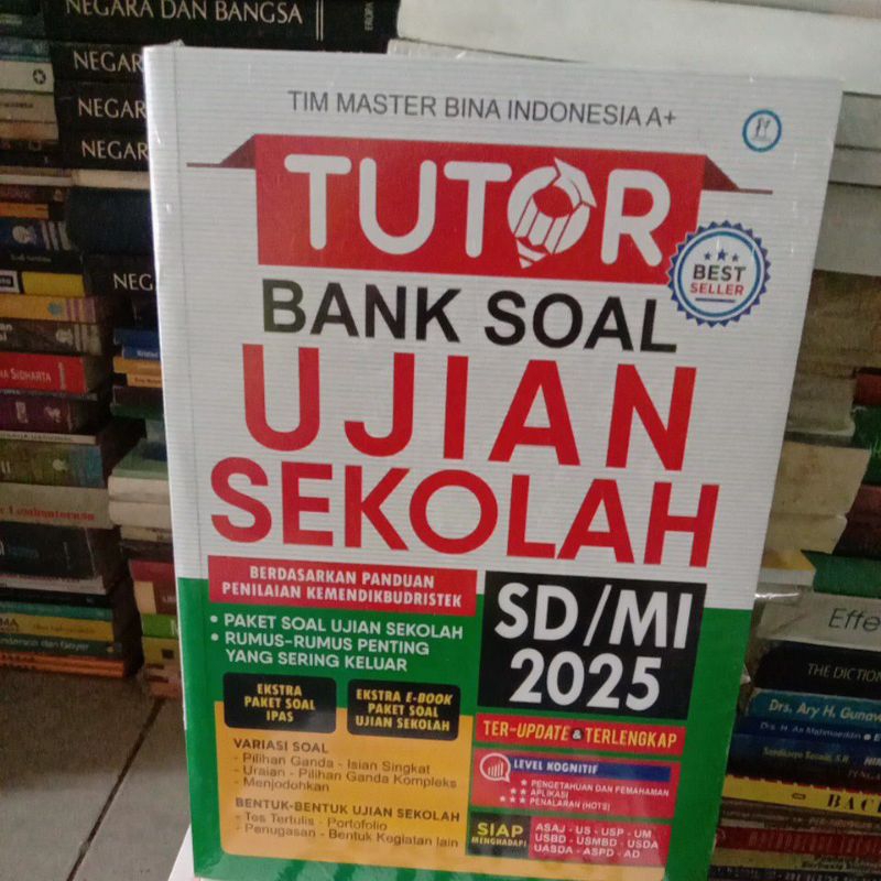 Tutor Bank สําหรับคําถามสอบโรงเรียนประถมศึกษา 2025