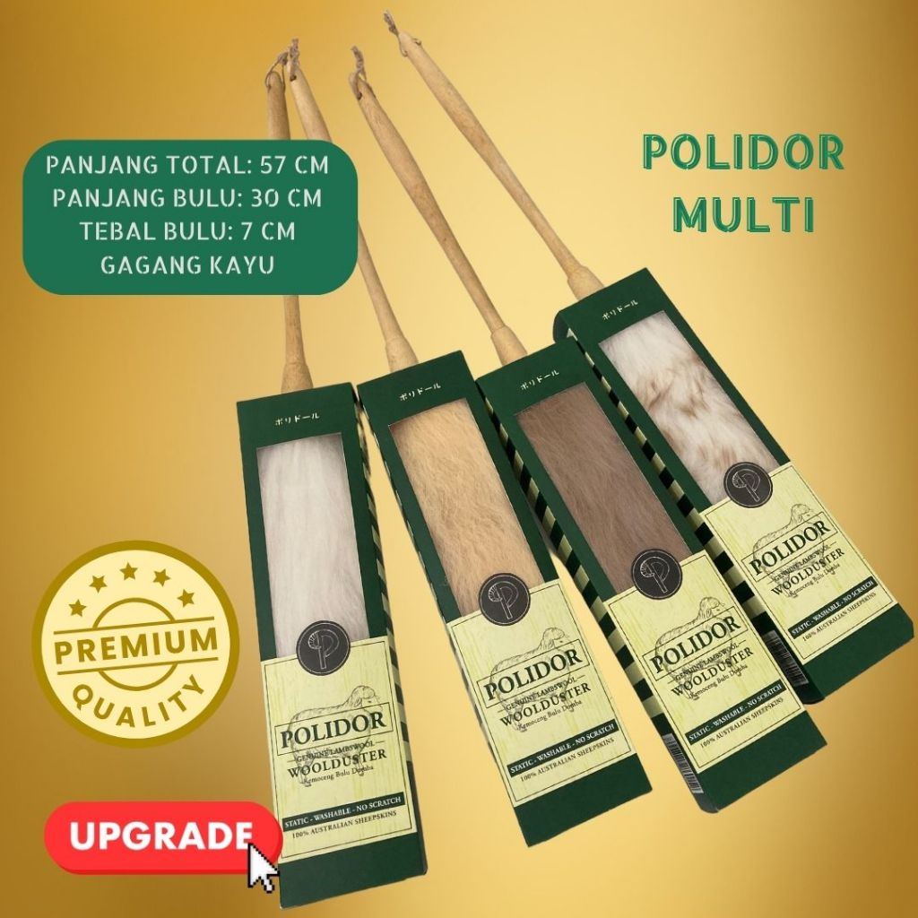 Polidor Wool Duster อเนกประสงค์ ไม้ปัดฝุ่นขนแกะ