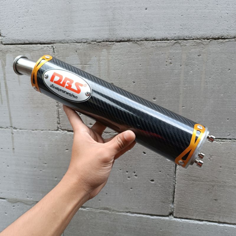 DBS 2Stroke Carbon Stainless Exhaust เท่านั้น - DBS 2Stroke Muffler