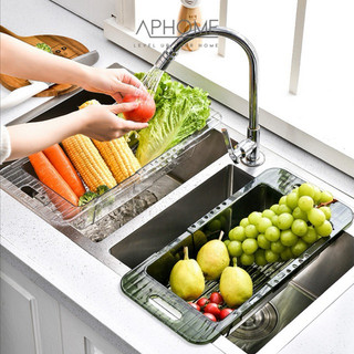 APHOME Wadah Watafel sink Adjustable Saringan Buah Sayur Gantungan Sink Peniris Air Sink Storage Tempat Penyimpanan Wastafel ARUNA