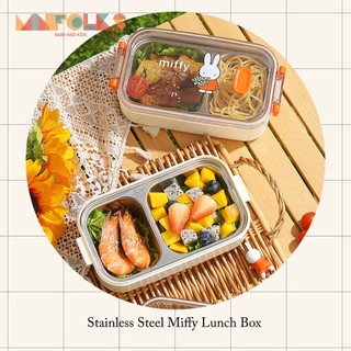 Minifolks KI311 - Stainless Steel Miffy Lunch Box /  Kotak Bekal Anak Stainless Steel / Kotak Makan Sekat / Tempat Bekal Anak