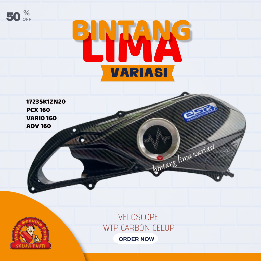 ฝาครอบกรอง Veloscope carbon/ HONDA ใหม ่ Vantelo 160 VARIO PCX 160 ADV 160 Oxygen Flow Booster Ticking รุ ่ น
