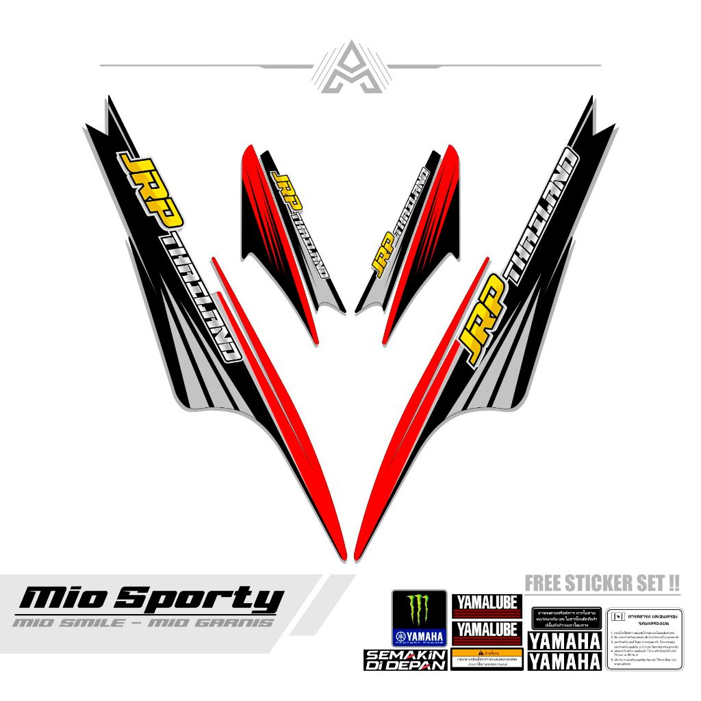 Striping MIO SPORTY / MTF 117 / สติ๊กเกอร์ MIO SMILE / SETIKER / สติ๊กเกอร์ / MX Z URBAN GARNIS GARV
