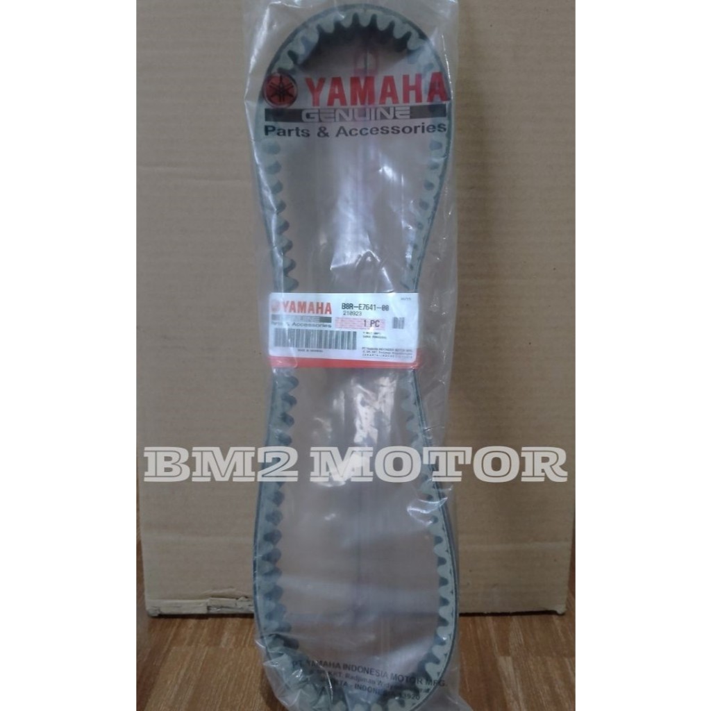 Vanbelt Only NMAX NEW, AEROX NEW Original Yamaha B8R-E7641-00