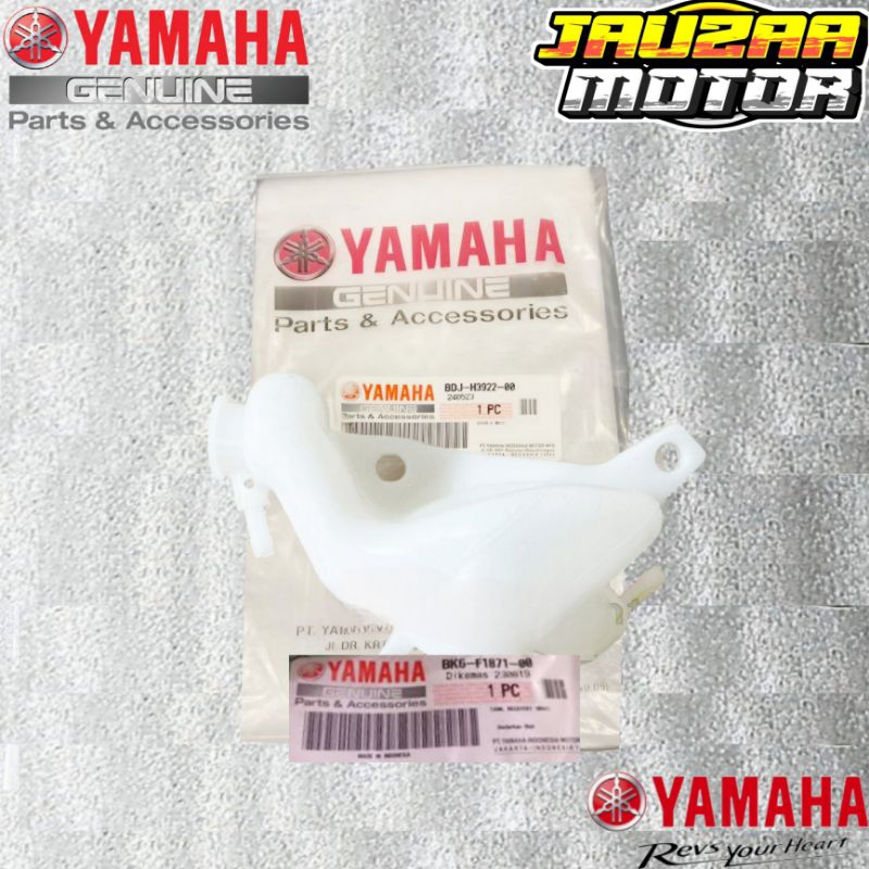 หม้อน้ําน้ํา RESERVE TUBE TANK VISION R15 VVA V3 R15 V4 M BK6-F1871-00 ต้นฉบับ YAMAHA