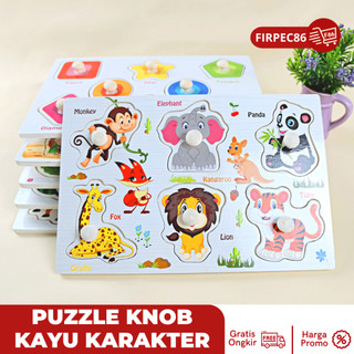 Mainan Edukasi Anak Puzzle Kayu Knob Background Bergambar Wooden Toys Mainan Balok Kayu Puzzle Knob Chunky - PUZZLE KNOB WOODEN PUZZLE KAYU ANAK / MAINAN EDUKASI PUZZLE