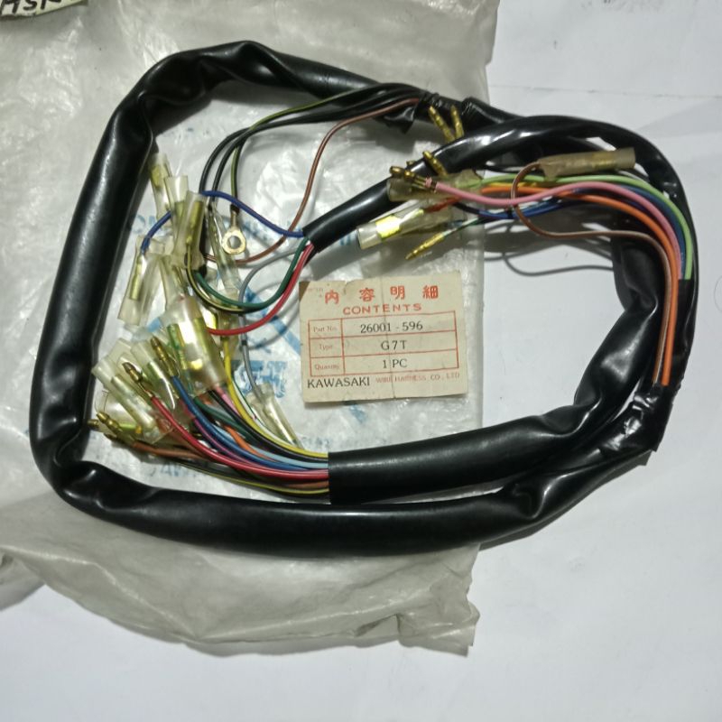 Kawasaki G7 G7S G7T สายรัดสายไฟลําตัวคุณภาพดี