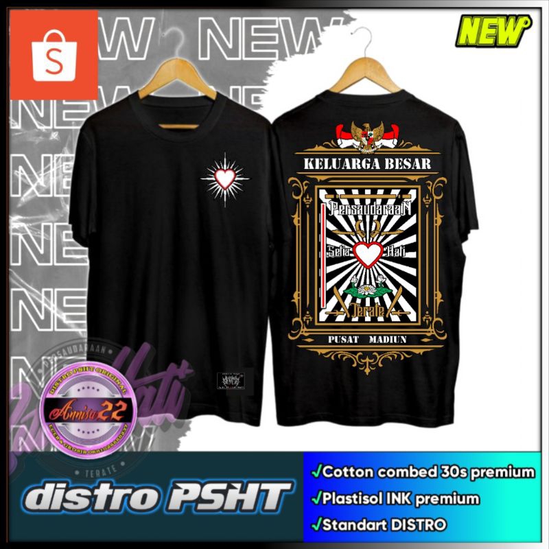 เสื้อยืด PSHT 24s MADIUN CENTER SYMBOL BET/DISTRO เสื้อยืด (CODE A1)