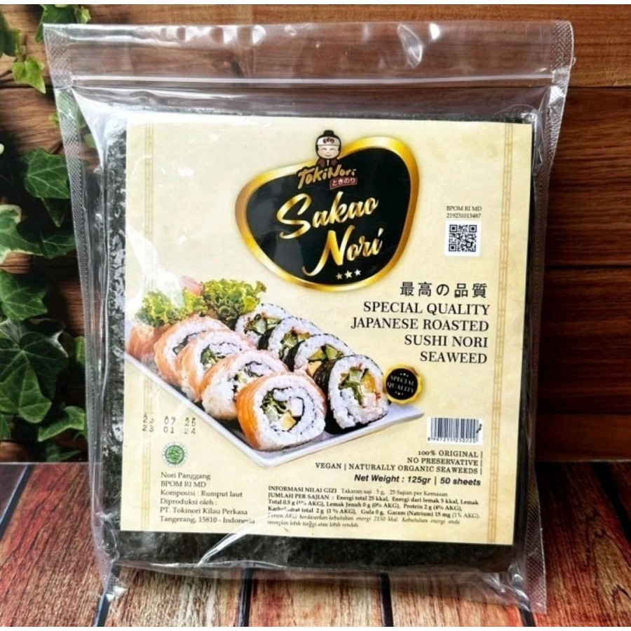 Sasageyou - Sushi Nori Seaweed Seaweed 50 แผ่น [ORIGINAL/HALAL]