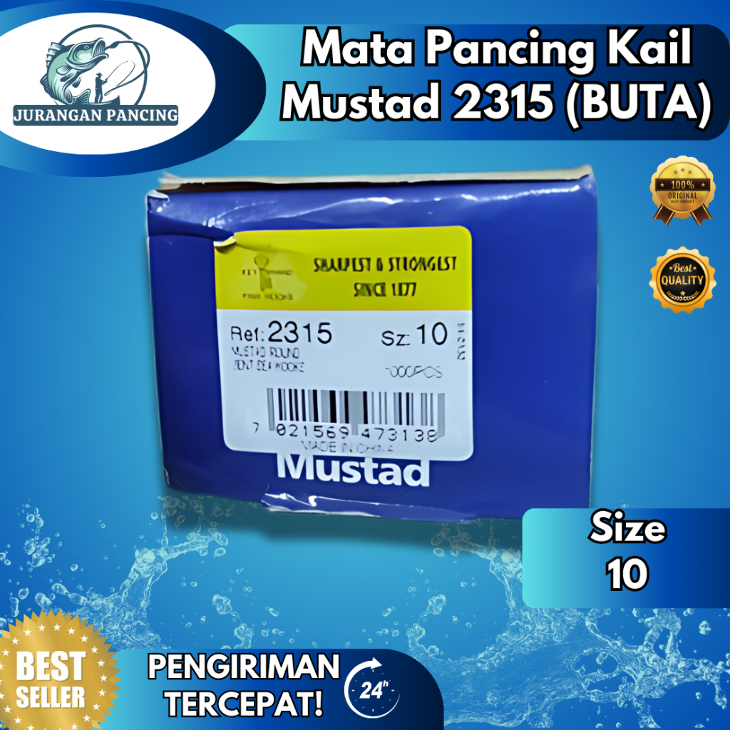 คันเบ็ด Mustad รหัส 2315 NO. 6/7/8/9/10.