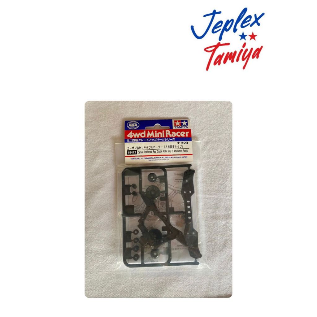 รากคาร์บอน 15412****