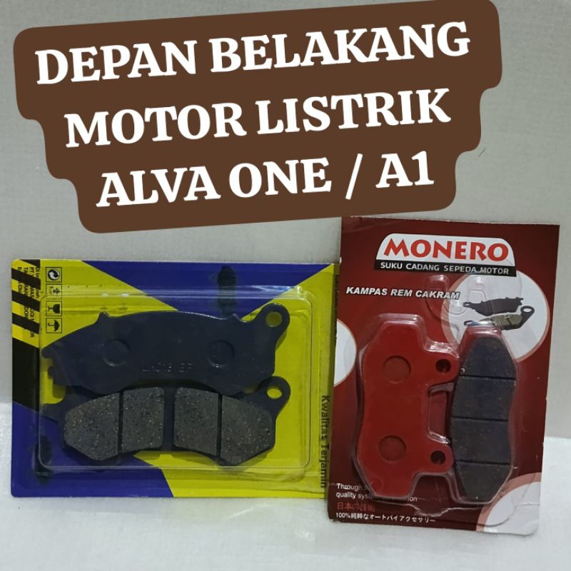 ALVA ONE / A1 ผ้าเบรคหน้า (แพ็ค)