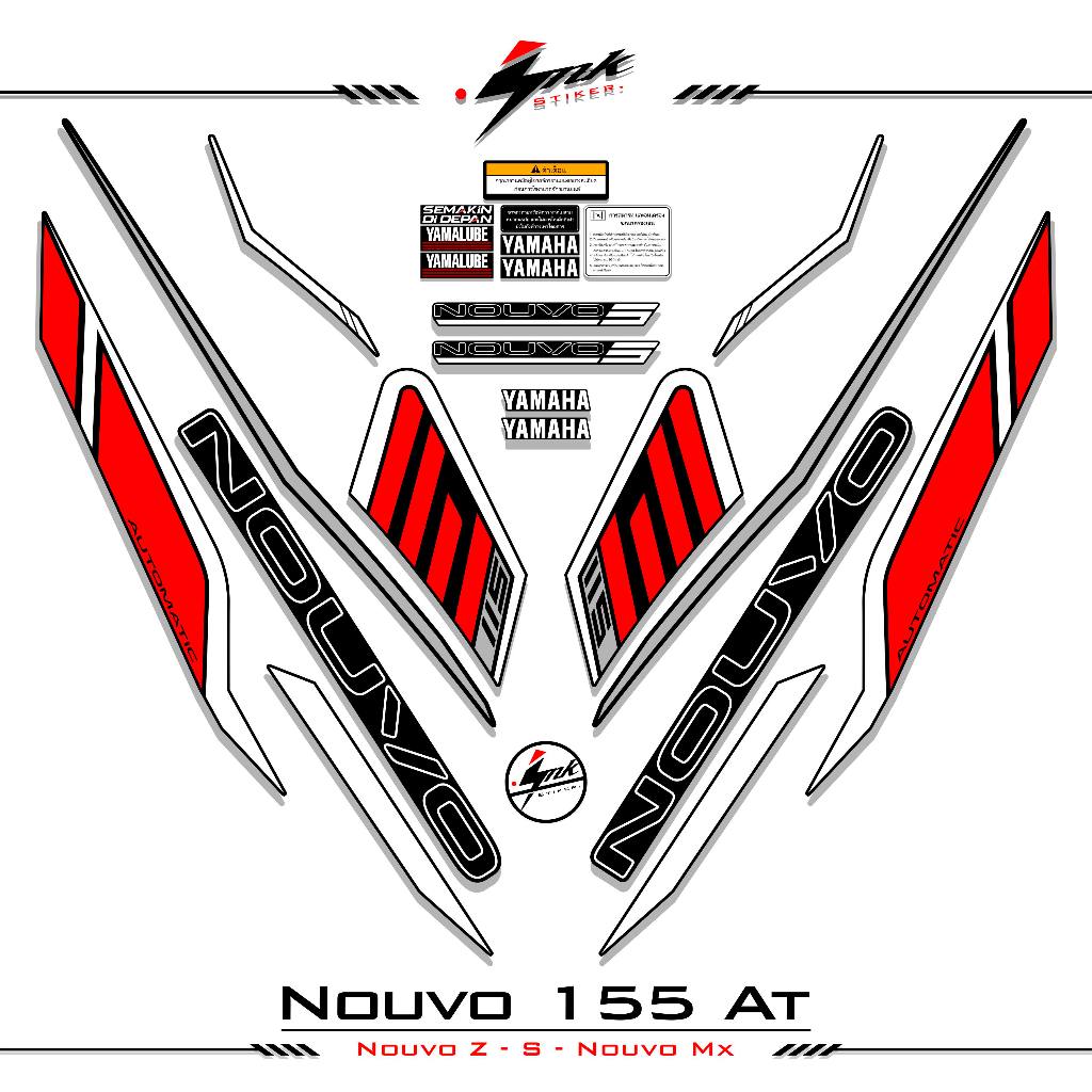 Striping Nuovo Z 115 Motif 14 Nouvo Go สติกเกอร์ Nouvo Z 2005 2006 2007 สติกเกอร์ Rc Nuovo S At Z Mx