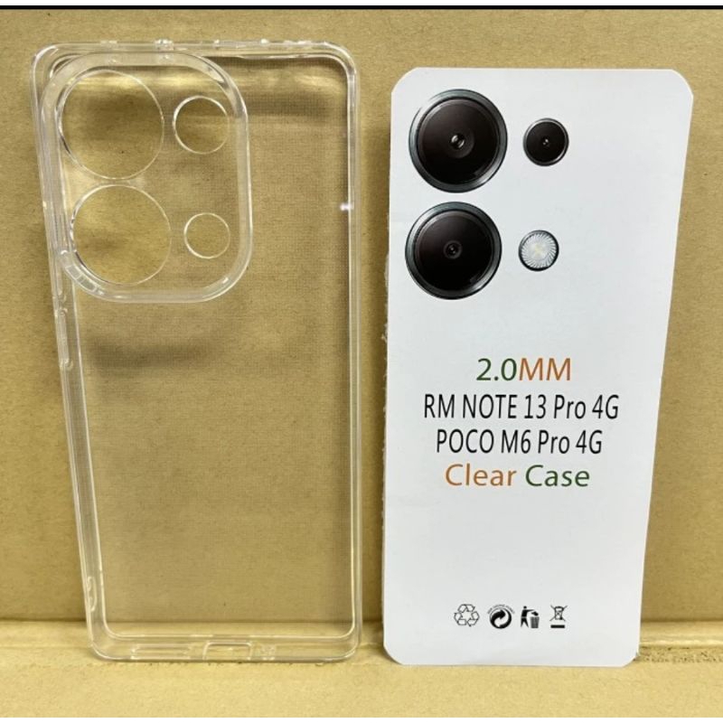 เคสเยลลี่ RM Note 13 Pro 4G/Poco M6 Pro 4G