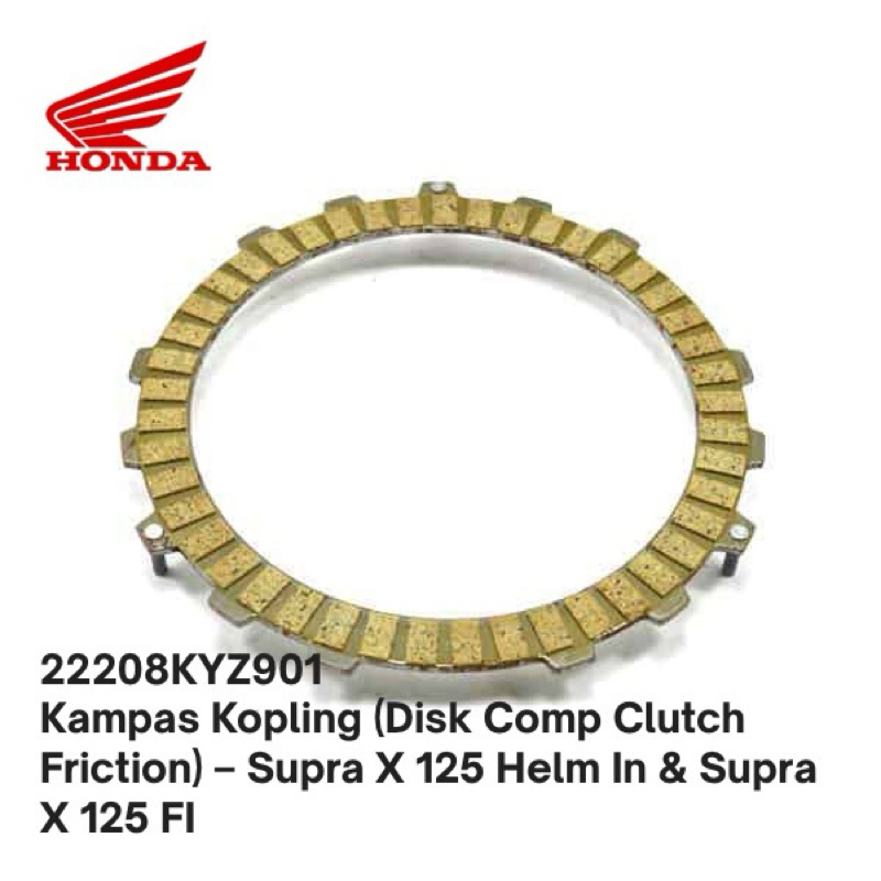 22208KYZ901 ซับคลัช (Disc Comp Clutch Friction) – Supra X 125 Helm In & Supra X 125 FI