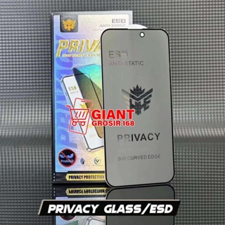 SAMSUNG S24 FE SAMSUNG S24 SAMSUNG S24 ULTRA SAMSUNG S24 PLUS SAMSUNG S23 FE TEMPERED GLASS SPY ANTI