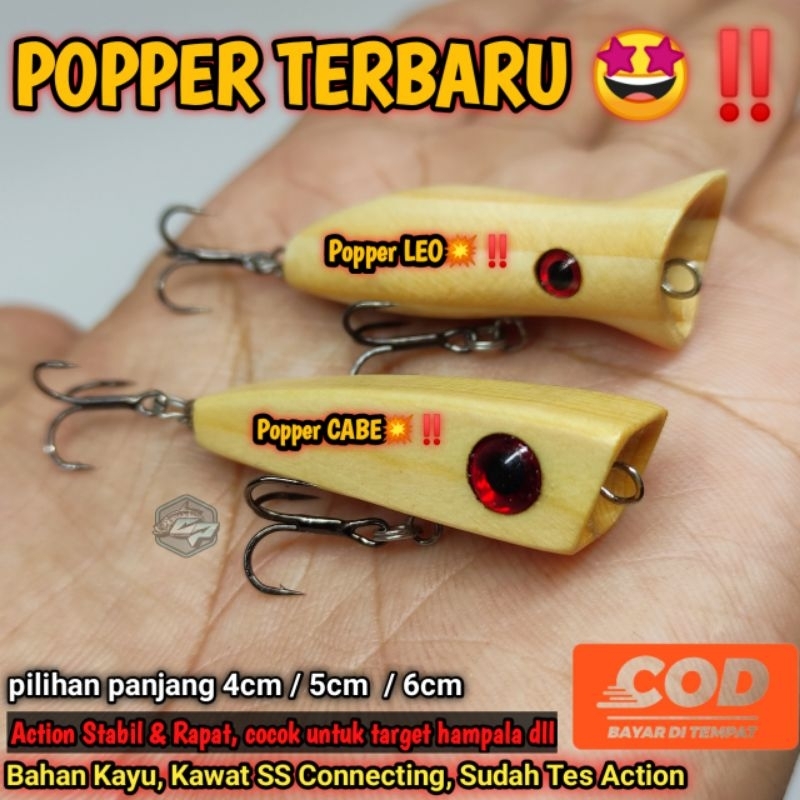 ตกปลา GARNIS CABE POPPER / เหยื่อป๊อปเปอร์ / เหยื่อหล่อ / POPER