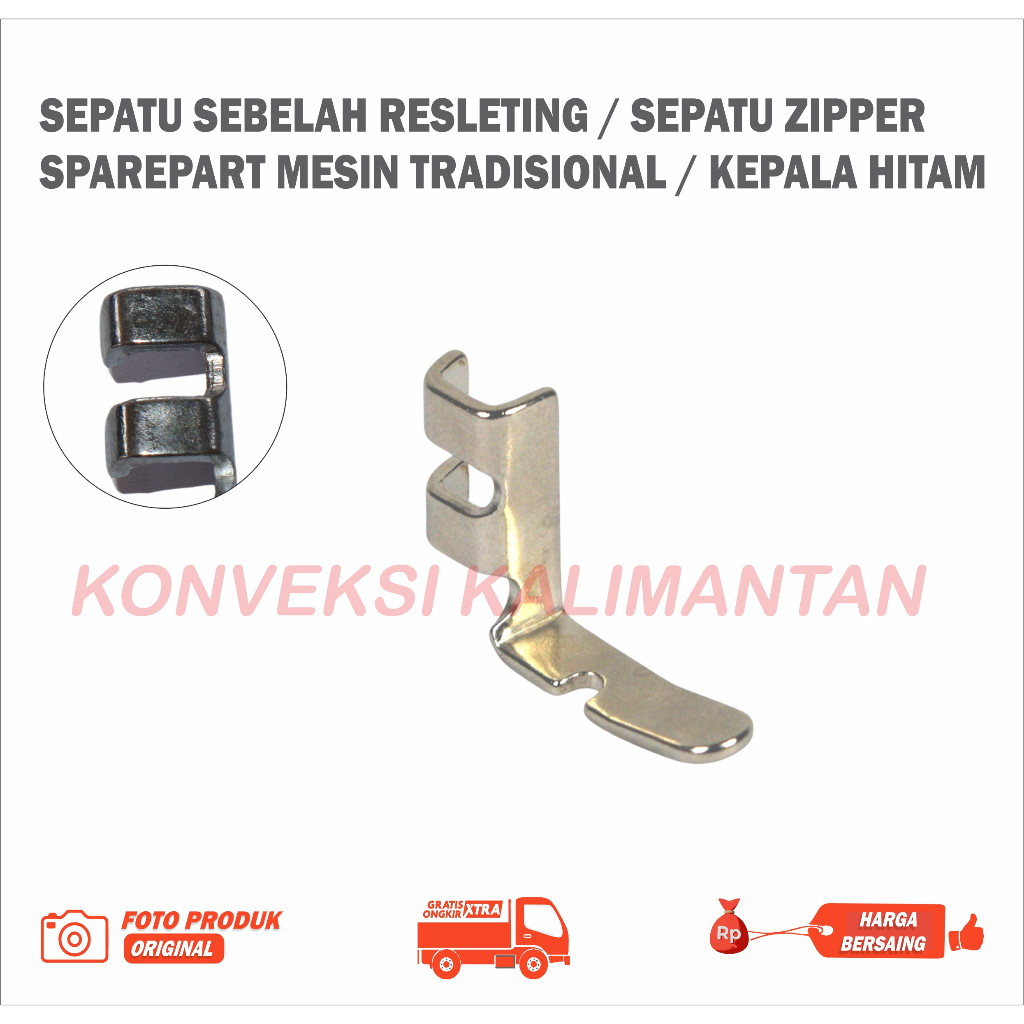 รองเท้าข้าง MESIN / รองเท้า ZIPPER / TRADITIONAL BLACK HEAD SEWING MACHINE ZIPPER SHOES