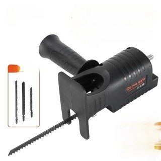 Adaptor Bor ke Gergaji Jig Saw Electric Reprocating Saw Adapter