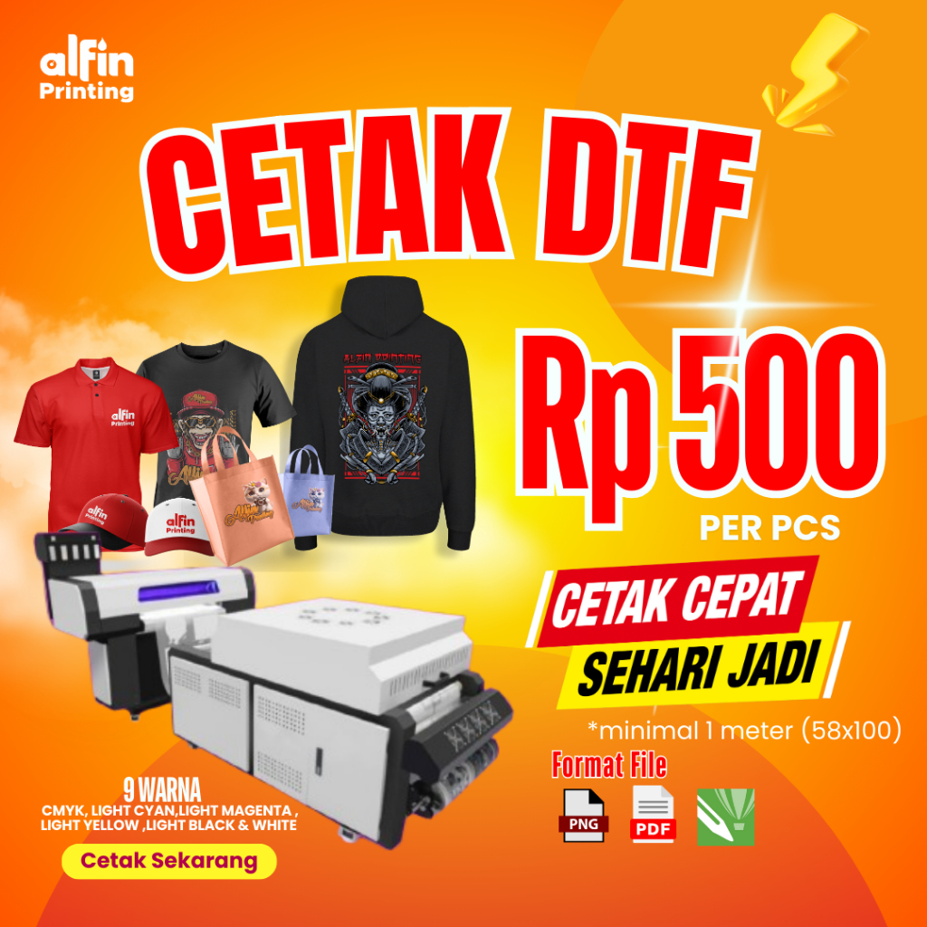 หน่วยพิมพ์ DTF | พิมพ์สกรีน DTF พิมพ์ DTF ต่อหน่วย